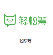 西乌珠穆沁机房客户医疗行业