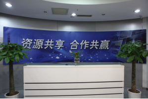 西乌珠穆沁服务器托管5月最新价格